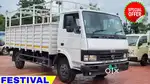 WANTED DRIVER