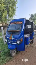 Model KINETIC