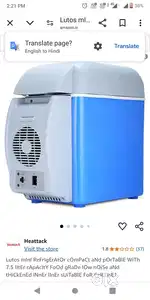 Mini fridge
