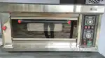Pizza Machine