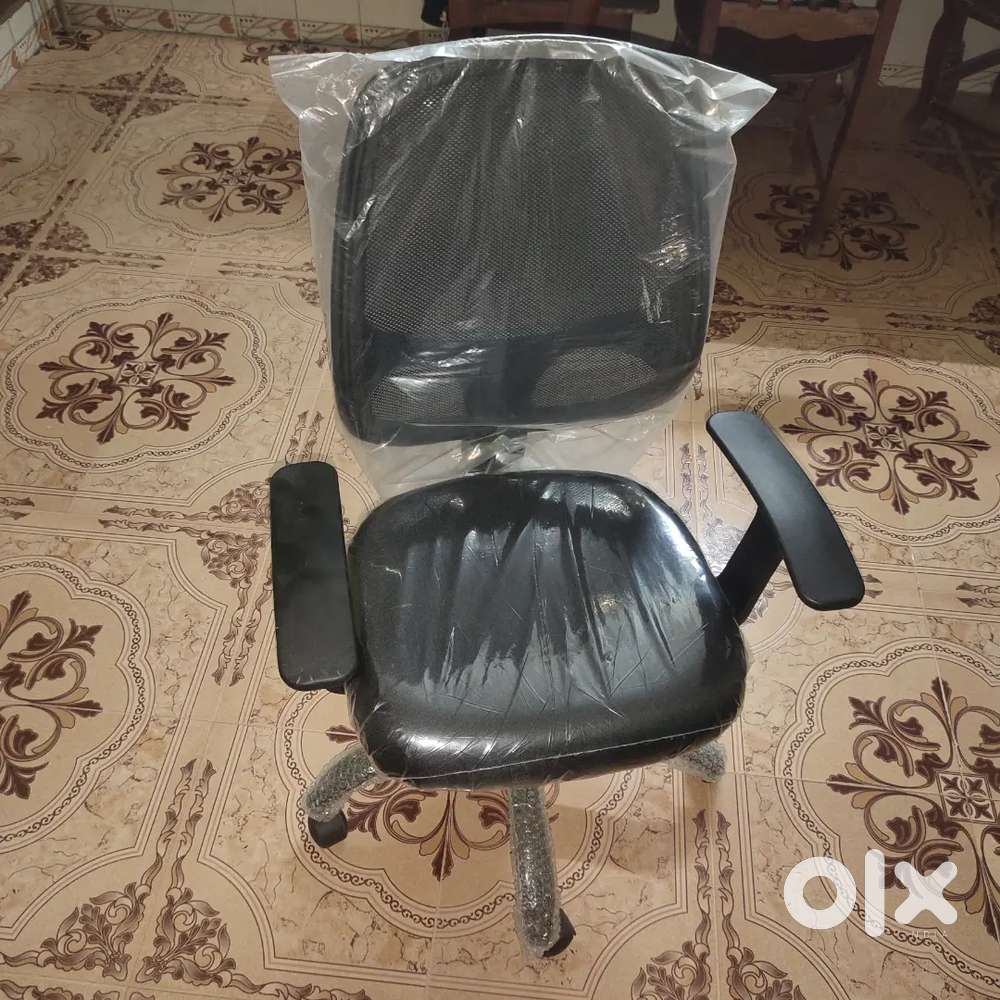 rolling chair