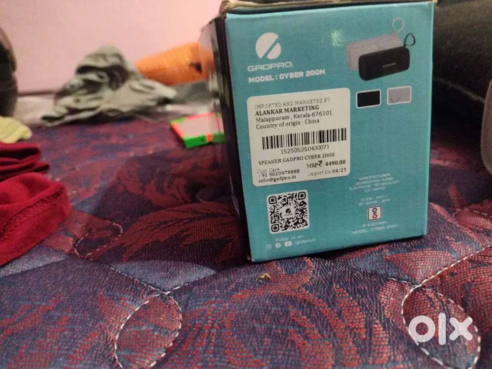 Gadpro Cyber 200 H