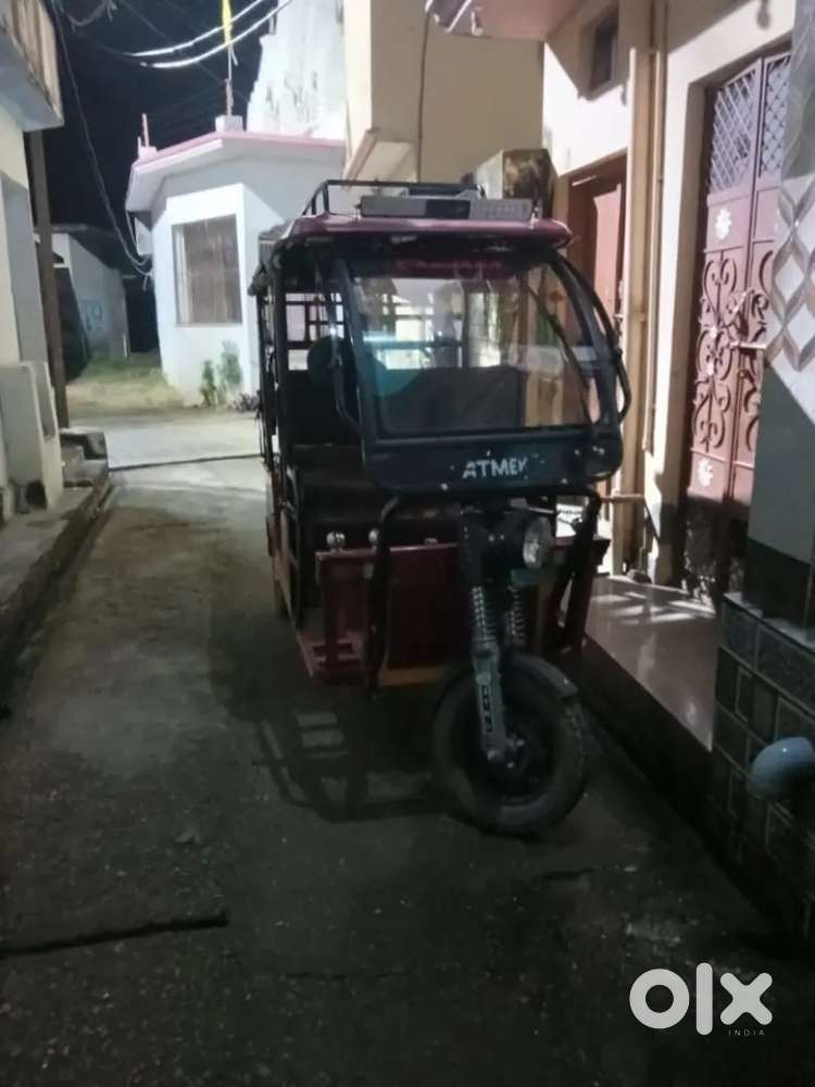 E-Rickshaw