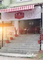 Cafe For Sale