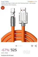 Fast Charging Cable 180 Degree Rotating