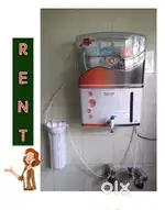 RO on Rent