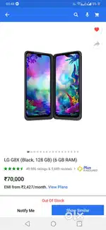 gx8 thinq 128 gb