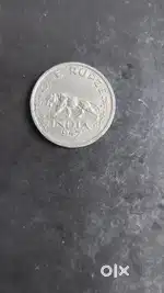 Old coin for sale
