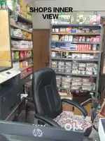shop for sale