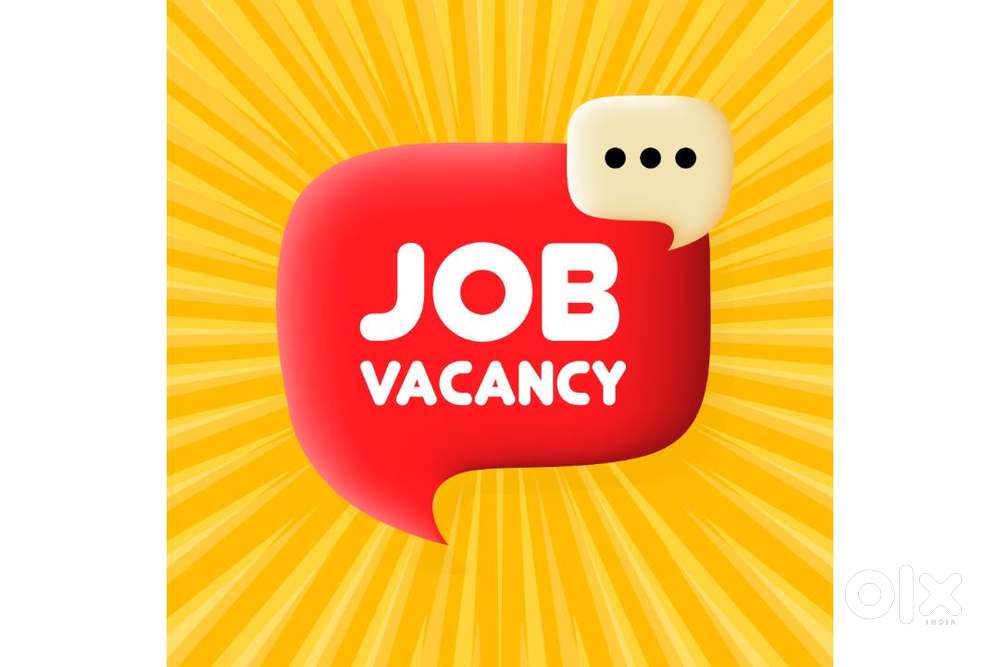 2025 JOB VACANCY