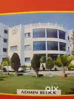 We required home tutor for teach all subjects 7 std students