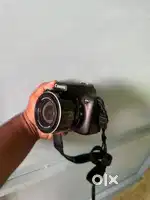 Canon PowerShot SX50 HS.