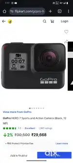 Go pro hero 7