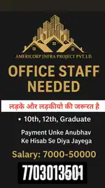 Americorp infra project private limited company