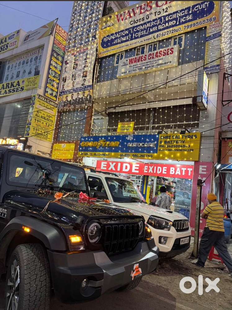 Hall and additional kitchen