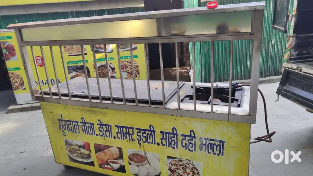 Dosa batti counter