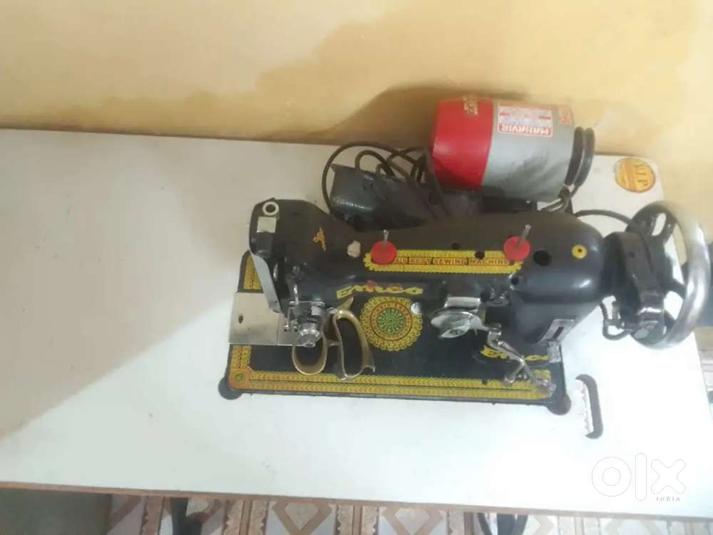 EMCO Piko Fall Sewing Machine