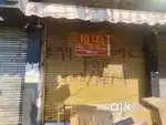 2 floor shop for rent Bantalab chowk jammu 2000 per day rent