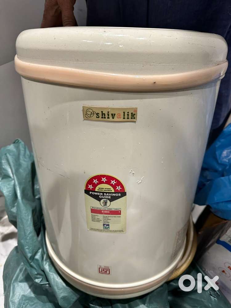 Electric Geyser