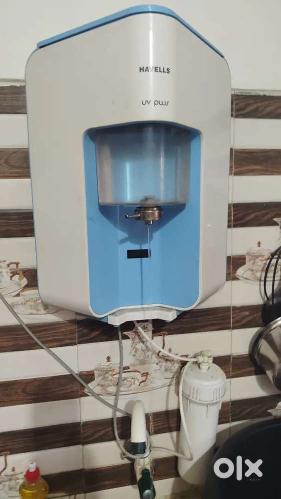 Water purifier