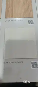 Good person Needed