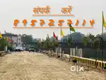 बहुत ही अच्छे लोकेशन में प्लॉटखरीदे आउटर रिंग रोड खुरदही बाजार के निकट