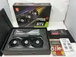 2and hand MSI GeForce RTX 3090 GAMING X TRIO 24GB Graphics Card.