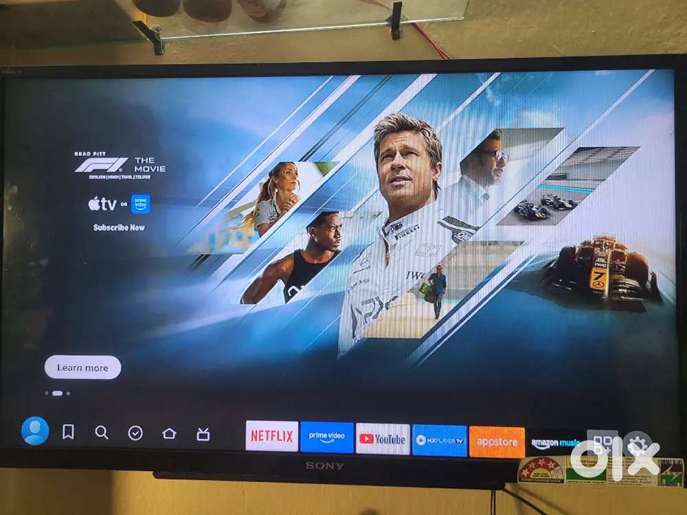 Sony Bravia 32inch