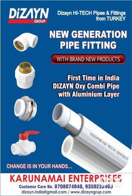 Field/Sales/Marketing