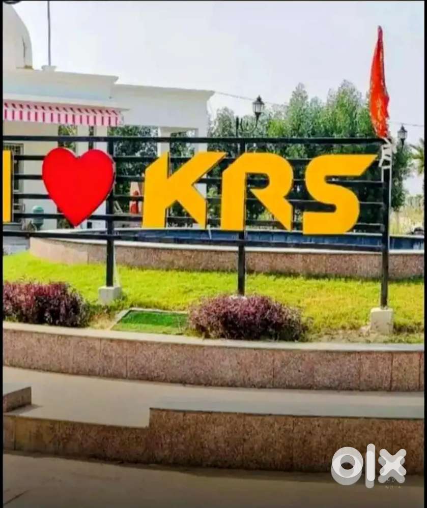 100 गज प्लाट 10 लाख में वृंदावन धाम तीर्थ नगरी पक्की रजिस्ट्री