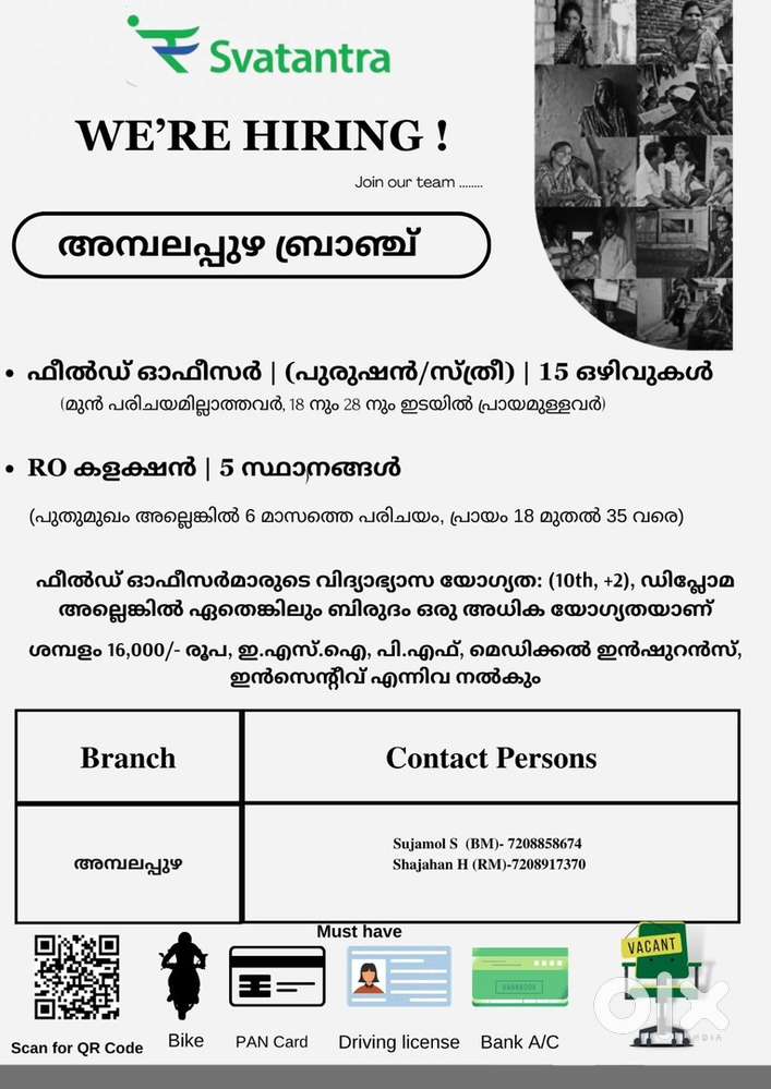 Attractive Salary, Food and Accommodation