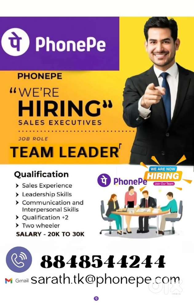 Team leader