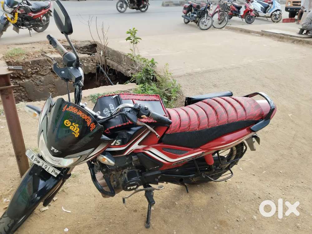 Full కండిషన్స్