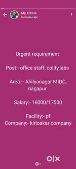 Kirloskar company