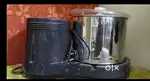Butterfly Grinder
