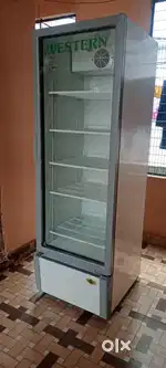 Visi cooler