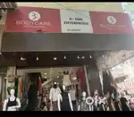 Male female requirement for undergarment shop