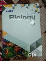 ALLEN MODULE COMPLEAT SET