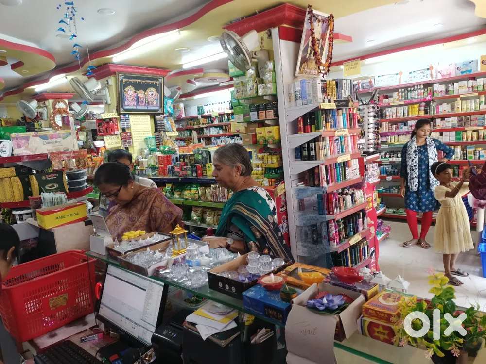 Super Market for a Computer billing sales and purchase