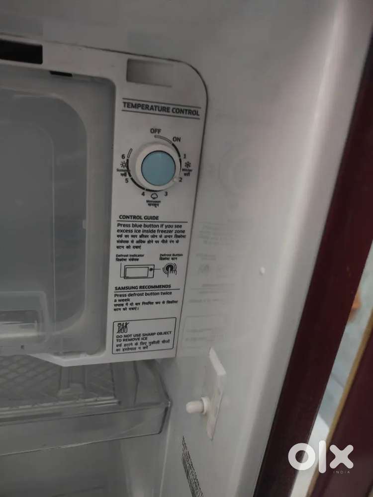 Samsung refrigerator