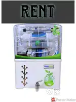 Rental filters available at Pune