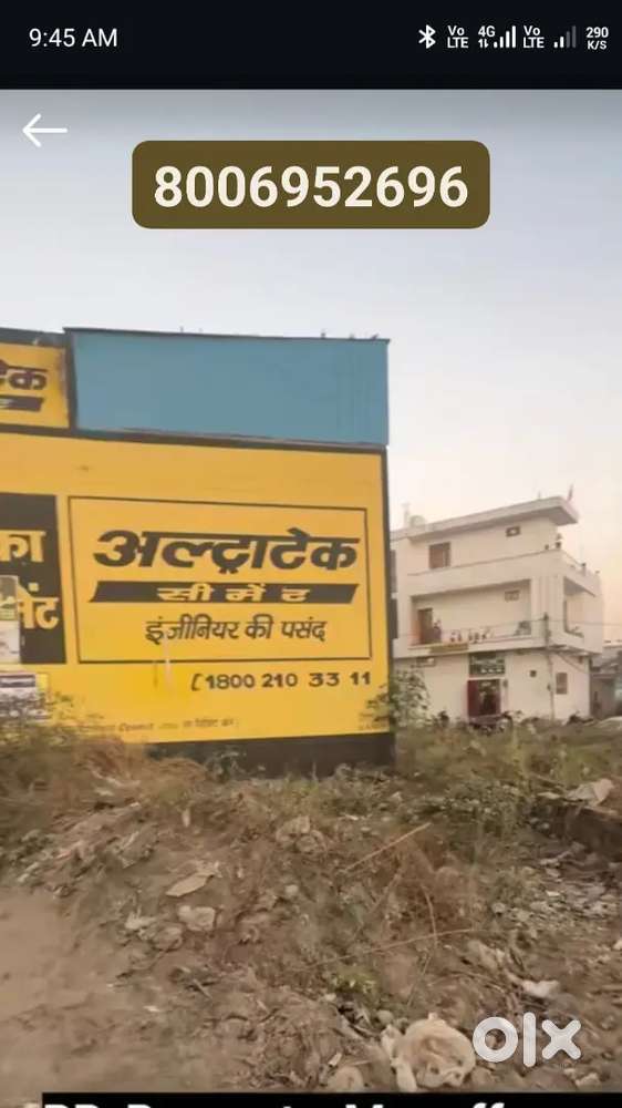 Bahut acchi location per