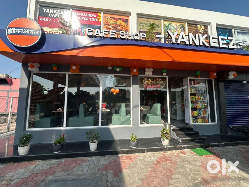 We are hiring a Brista