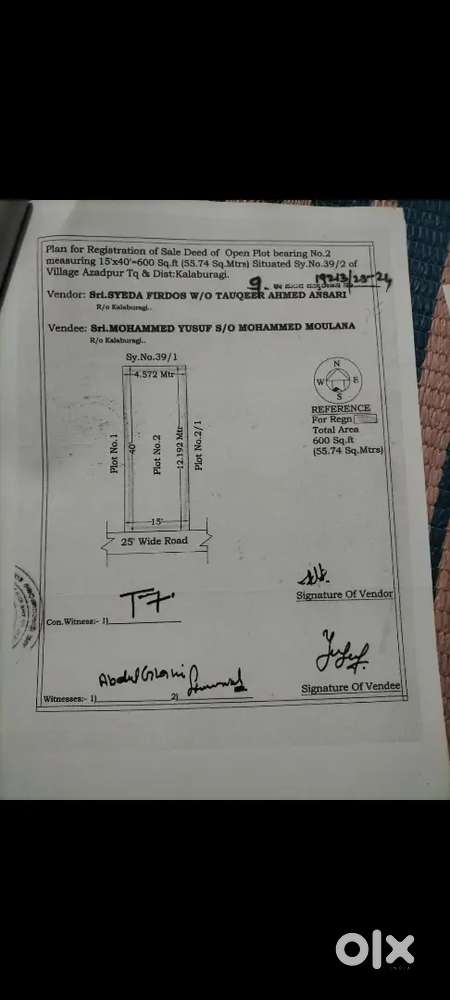 I want to sell my NA 15x40 behind Al taiba school Gulbarga