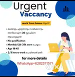 15 ദിവസം കൊണ്ട് ഫ്രീ training ലൂടെ  work start ചെയ്യാം