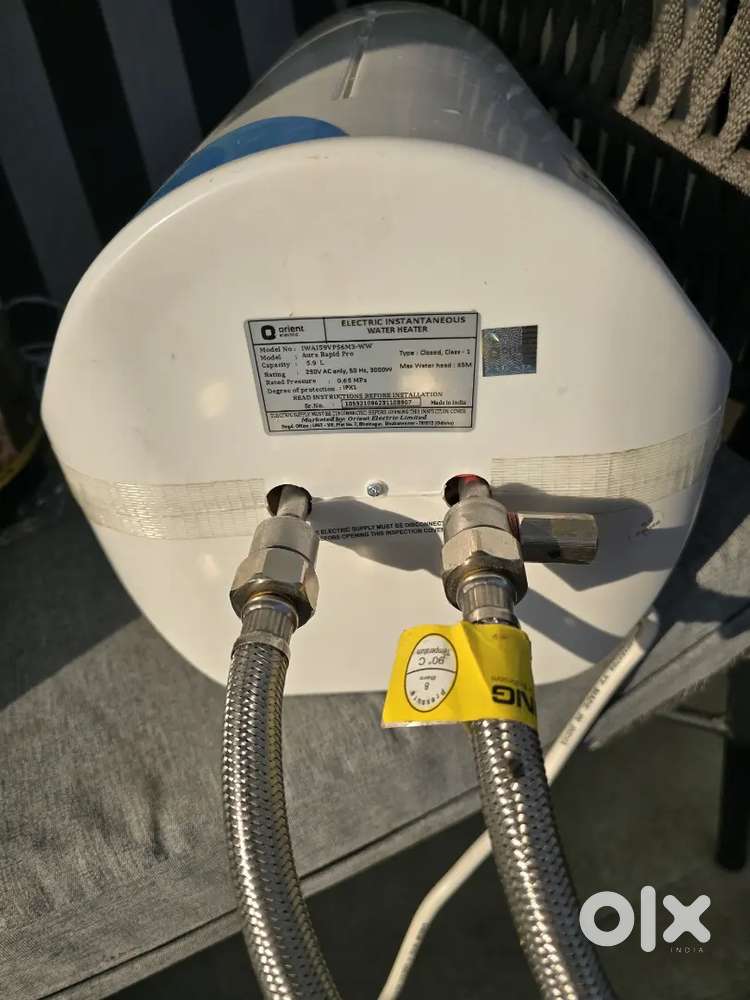 Kitchen geyser 5.9 lt