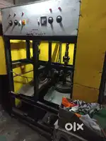 Fully Automatic Paper plate and bowl making machine