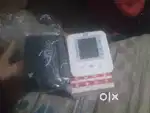 Best deals