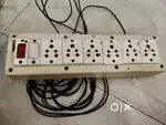 Filg box  in 5 meters