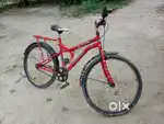 7 month old cycle sell